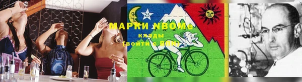 марихуана Алексин