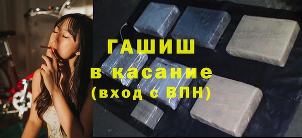 мефедрон мука Алзамай