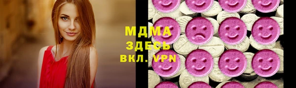 мефедрон мука Алзамай