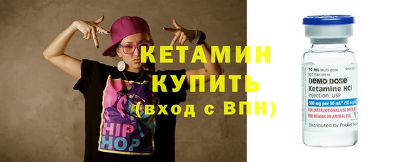 apvp Медвежьегорск