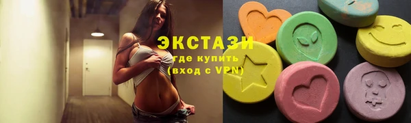 марихуана Алексин