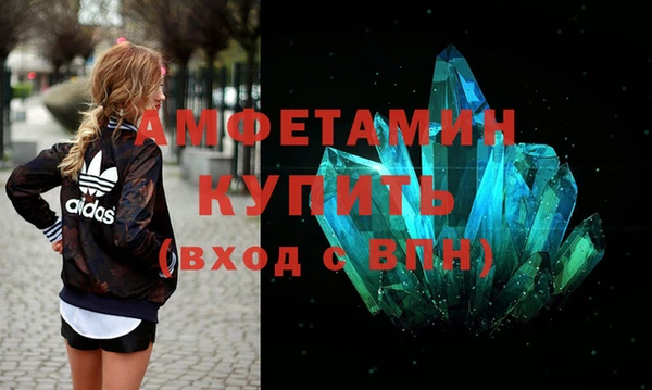мефедрон мука Алзамай