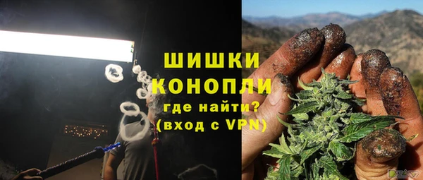 марихуана Алексин